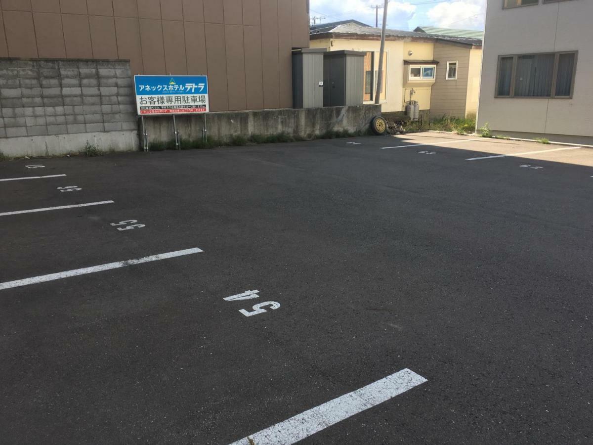 Tabist Annex Hotel Tetora Hakodate Exterior foto